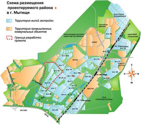 Ярославский мытищи расписание. Районы Мытищ на карте. Мытищи на карте Московской области. Мытищи карта новостроек. Мытищи микрорайоны на карте.